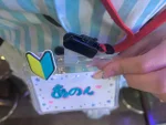 ベリンダバンビーノ:あのん