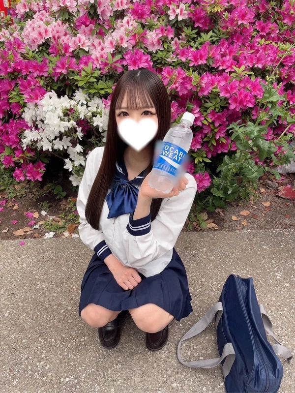 優月るな