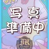 簡単なマッサージだけで1日4万円稼げます♪
