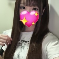 今日この後17:00〜いるよ！！【天音める】の画像1