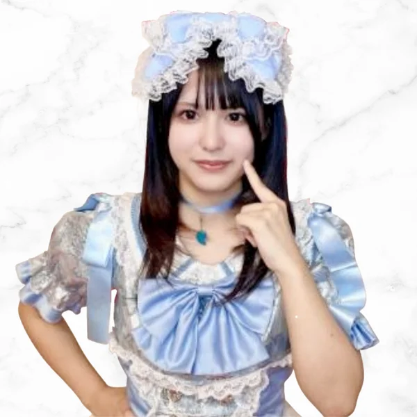 たお