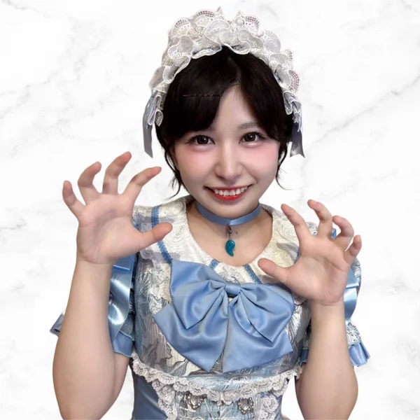 みるの