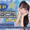 ⭐️ ﾟ ♔ Fu Birthday & Graduatio