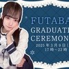 FUTABA  GRADUATION CEREMONY