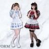 新制服発表♪