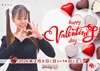 🍫バレンタインイベント🍫　