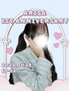 ˖꙳⋆🩷ARISA 1ST ANNIVERSARY🩷˖꙳