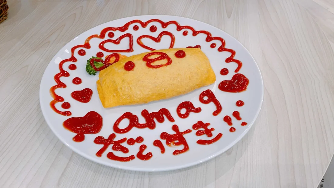 OKINAWA RESORT CAFE ＆ BAR ama9