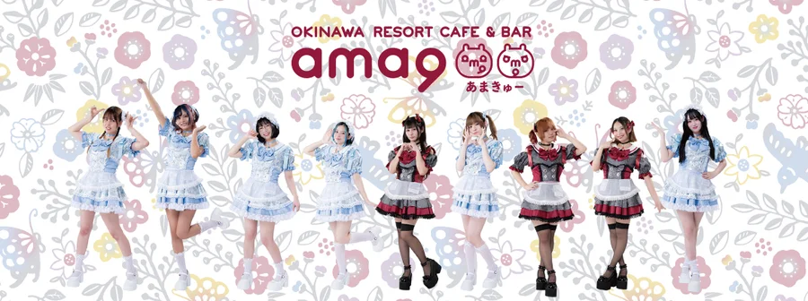 OKINAWA RESORT CAFE ＆ BAR ama9
