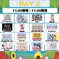 🌺mini TIF in OKINAWAに出演決定❕🌺の画像1