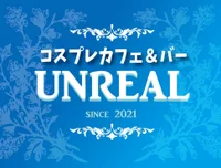 UNREAL