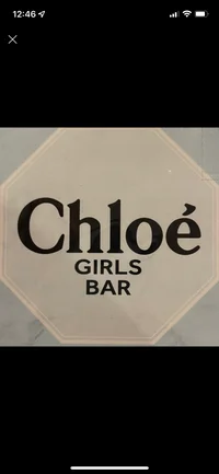 Chloe