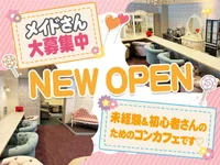 Chloé 荻窪店
