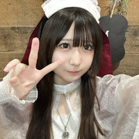 せりな