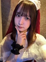 なお