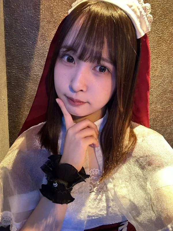 なお