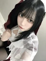 にいな