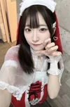 えま