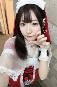 えま
