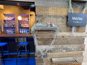 シスターカフェMistyVeil（ミスティーベール）の外観