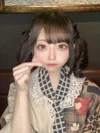 糵