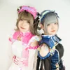 プラスティックラブ
