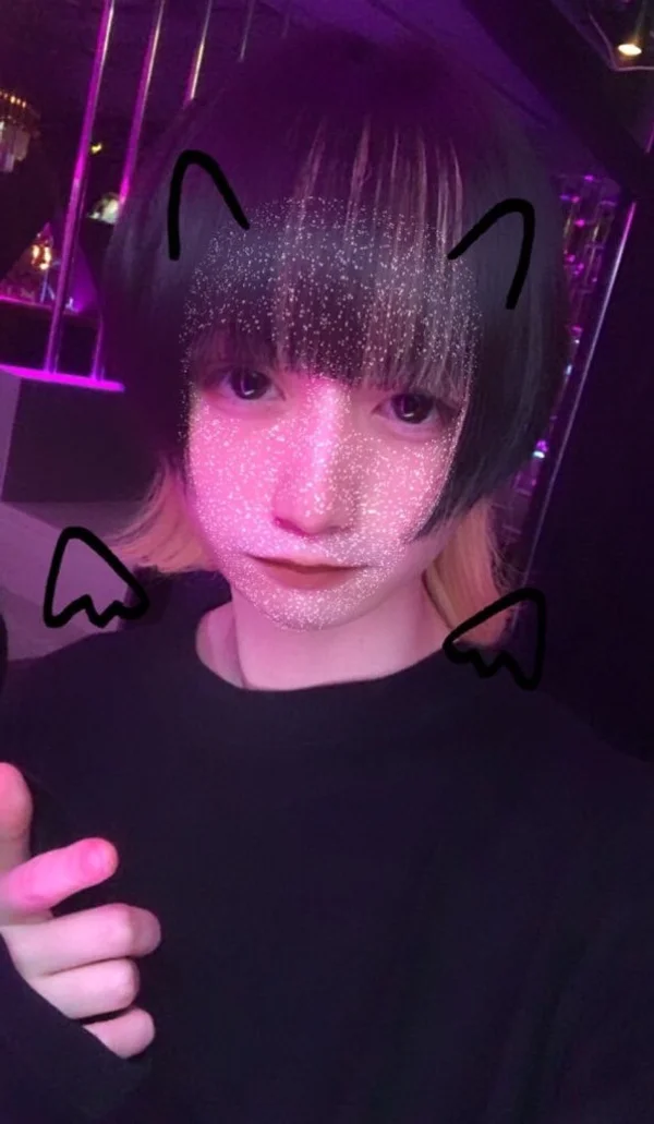 とき