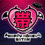 はぴサタ帯広店-HAPPY HONEY SATAN-