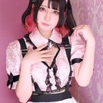 なの
