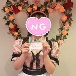 ちか