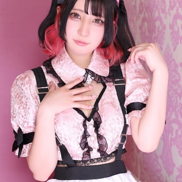 なの
