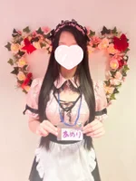 Strawberry Party:あめり