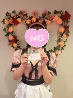 Strawberry Party:ちか