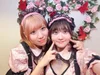 Strawberry Party
