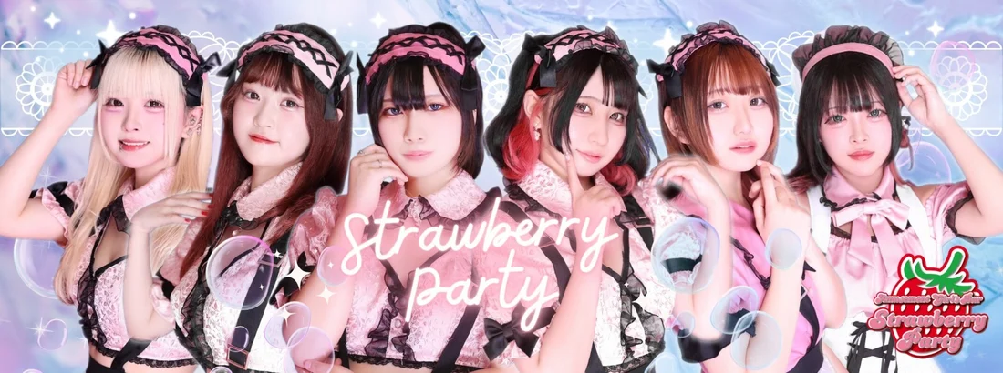 Strawberry Party