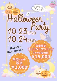 10/12