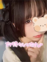 放課後チェリー学園:のあ