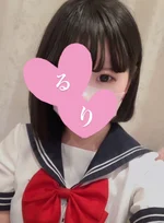 放課後チェリー学園:るり