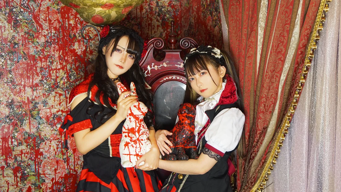 吸血鬼メイド喫茶メメント•モリと死の舞踏