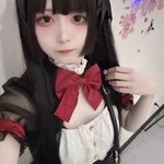 うな