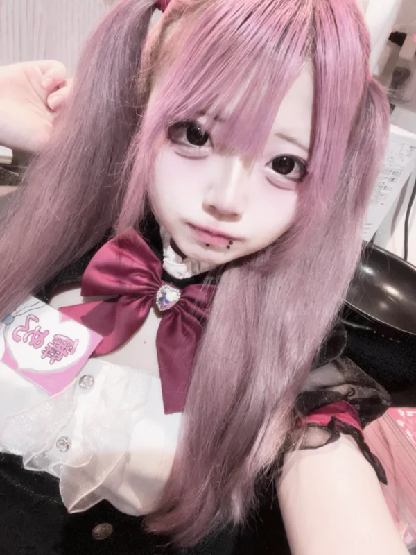 舞めろ