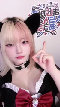 しゃむ