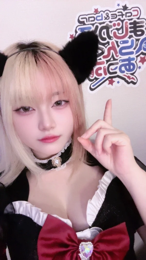 しゃむ