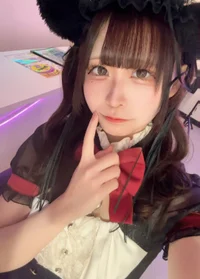 なの