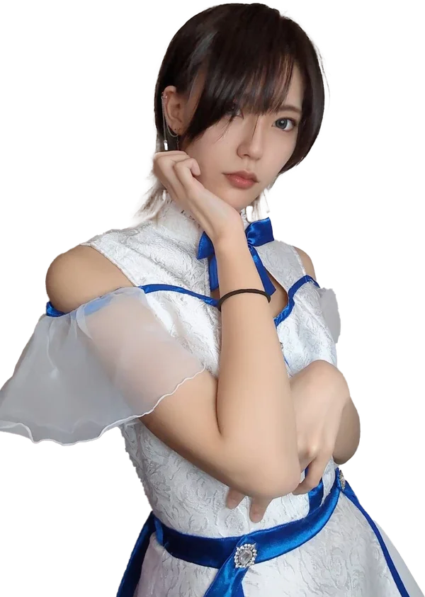 せな