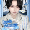 💍Jewels Marriage💎