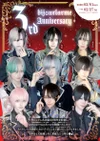 ✦‧✧̣̥̇‧ ビジュラム名古屋3rd Anniversar