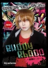 🤜🏻Buddy Blood ~最強の2人❤️‍🔥