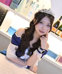 翠