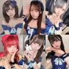 星のお姫様　秋葉原コンカフェ